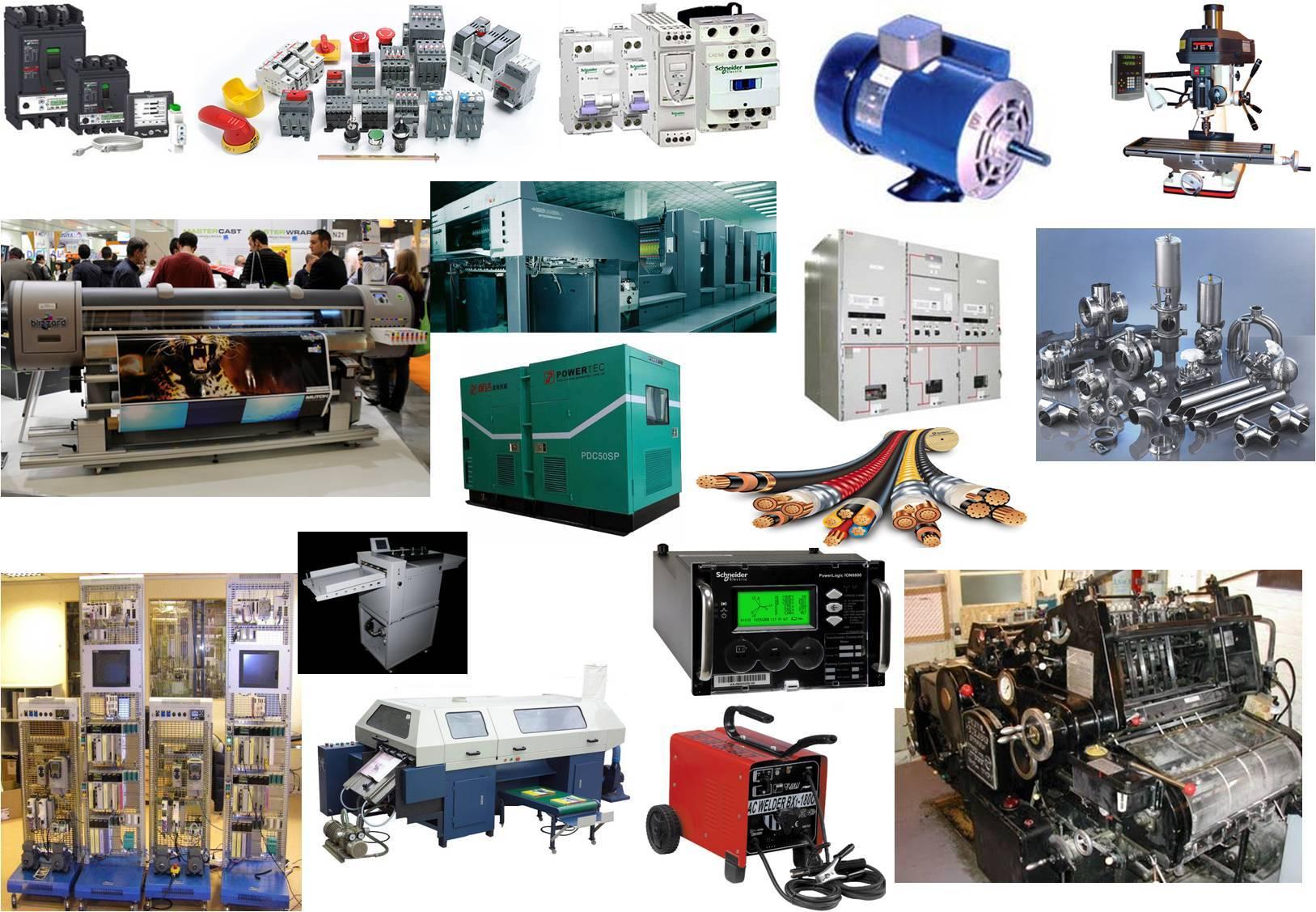 ترخیص قطعات الکترونیکی